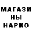 Гашиш VHQ arandil