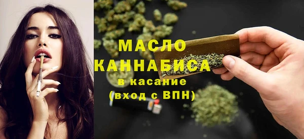 героин Медвежьегорск