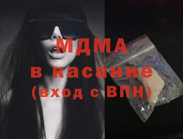 apvp Мегион