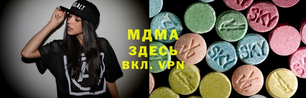 героин Медвежьегорск