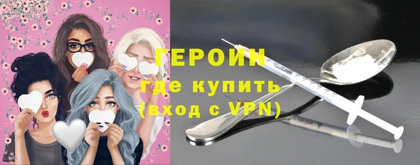 apvp Мегион