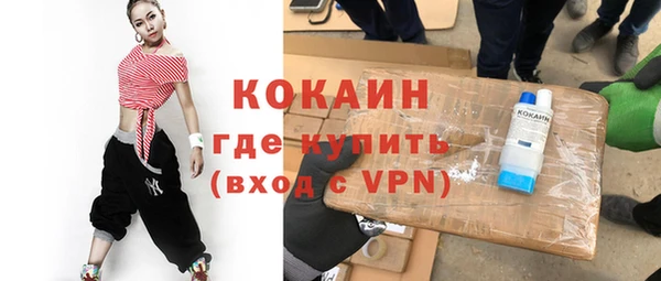 apvp Мегион