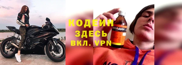 дистиллят марихуана Медногорск