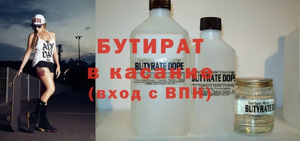 героин Медвежьегорск