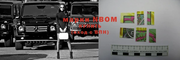 apvp Мегион