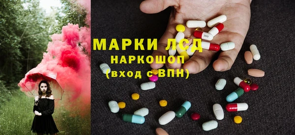 героин Медвежьегорск