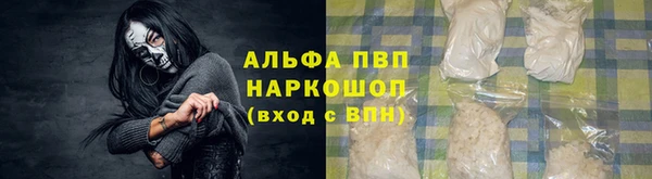 героин Медвежьегорск