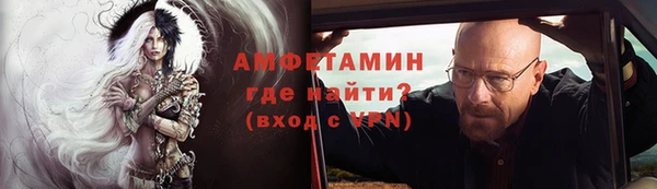 apvp Мегион