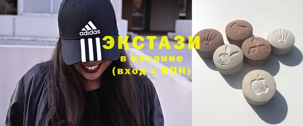 героин Медвежьегорск