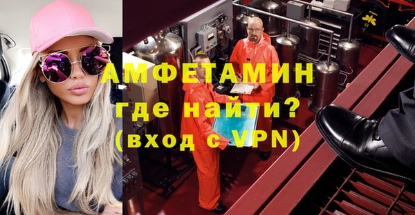 дистиллят марихуана Медногорск