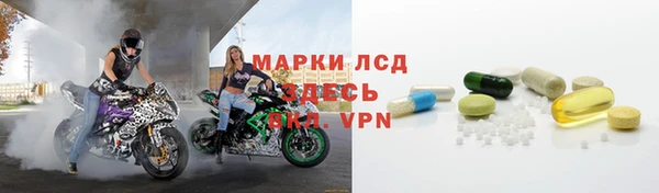 дистиллят марихуана Медногорск