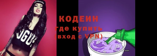 дистиллят марихуана Медногорск