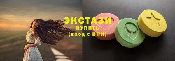 героин Медвежьегорск