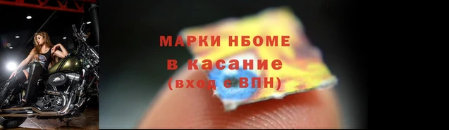 дистиллят марихуана Медногорск
