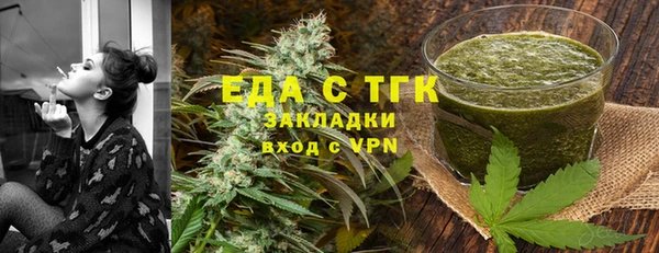 героин Медвежьегорск