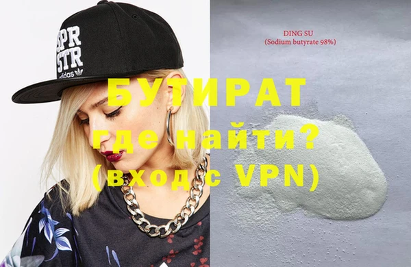 apvp Мегион