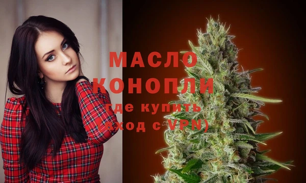 apvp Мегион