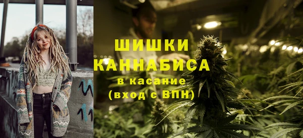 героин Медвежьегорск