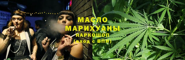 героин Медвежьегорск