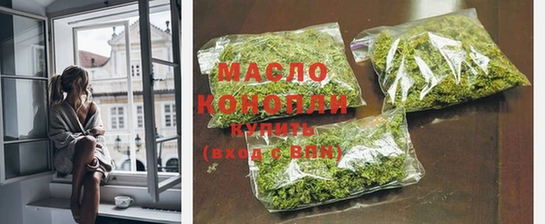 героин Медвежьегорск
