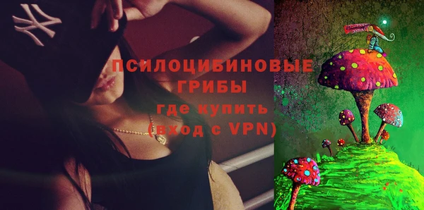 дистиллят марихуана Медногорск