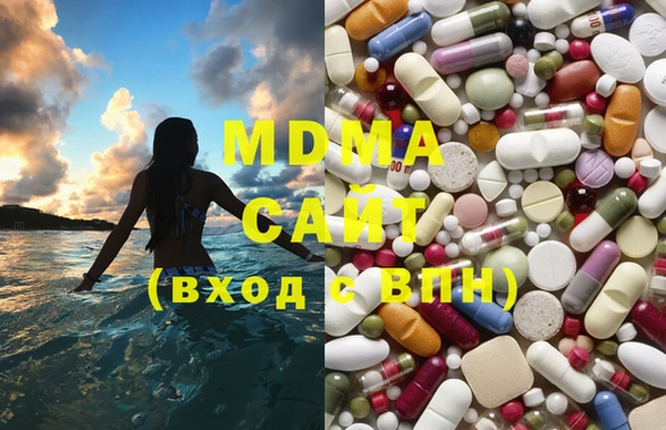 героин Медвежьегорск