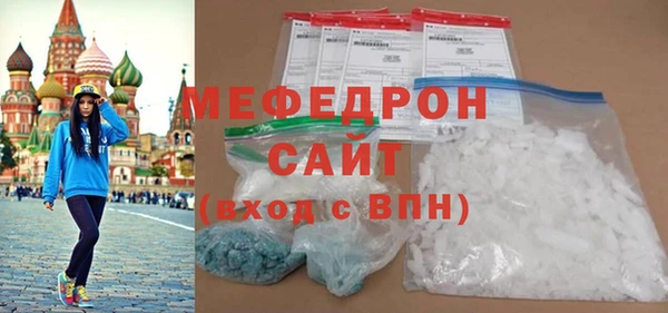дистиллят марихуана Медногорск