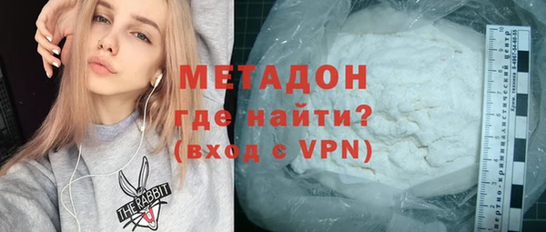 apvp Мегион