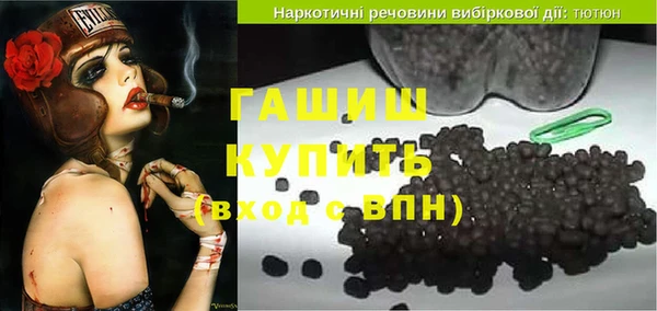 apvp Мегион